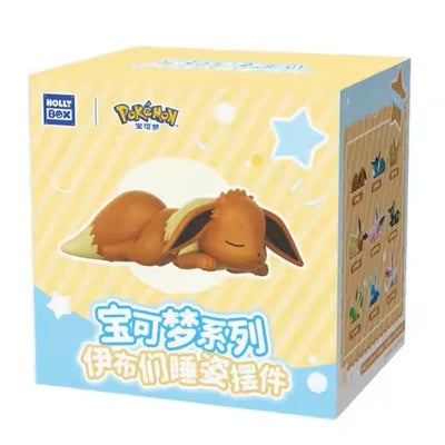 Eevee Sleeping Series