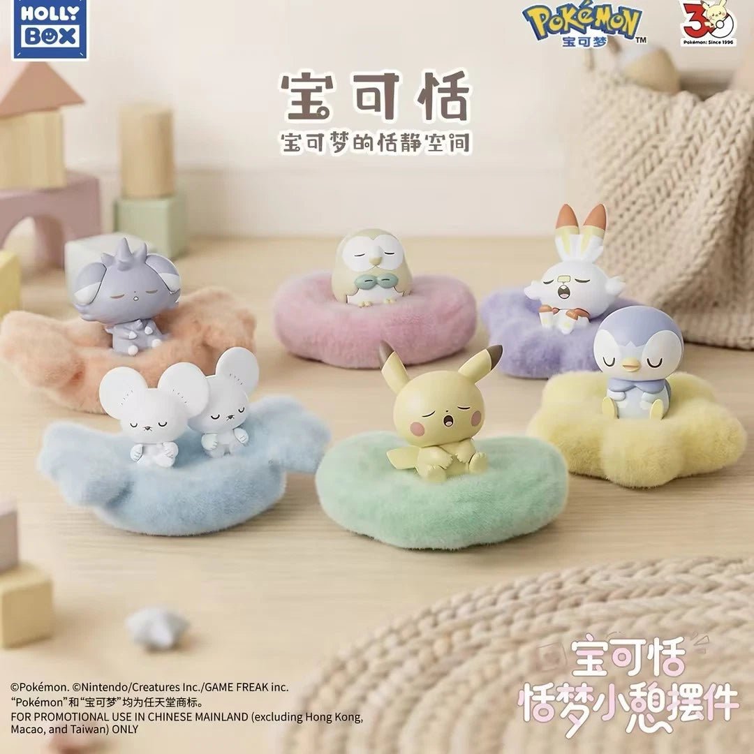 PokéPeace Sleeping Series blind box figures